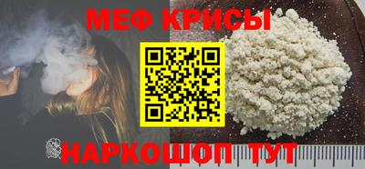 не бодяженный Краснознаменск