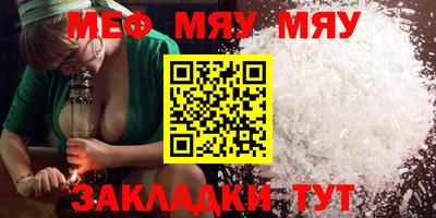 дживик Кулебаки