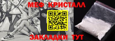 прущие грибы Краснодар