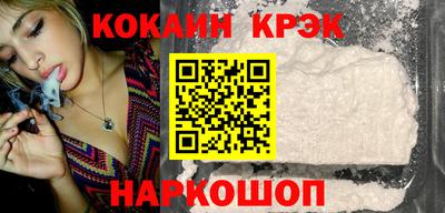 ешки Кумертау