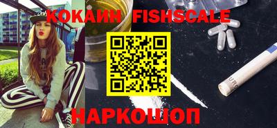 дживик Кулебаки
