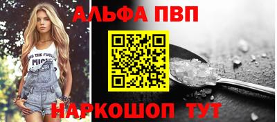 ешки Кумертау