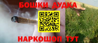 не бодяженный Краснознаменск