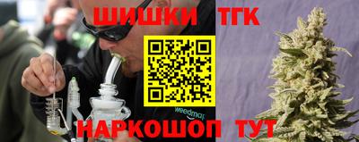 не бодяженный Краснознаменск