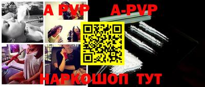 не бодяженный Краснознаменск