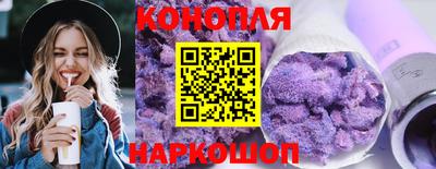 ешки Кумертау