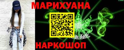 кокаин Кунгур