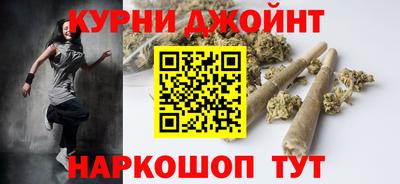 ешки Кумертау