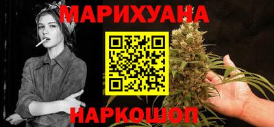 не бодяженный Краснознаменск