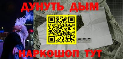 не бодяженный Краснознаменск