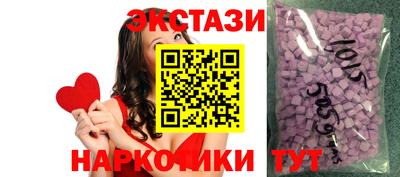 кокаин Кунгур