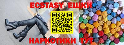 не бодяженный Краснознаменск