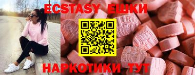 не бодяженный Краснознаменск