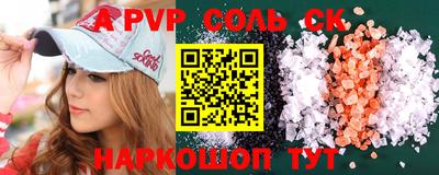 ешки Кумертау