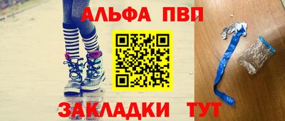 дживик Кулебаки