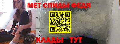 ешки Кумертау
