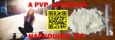 дживик Кулебаки