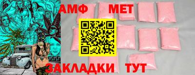 дживик Кулебаки