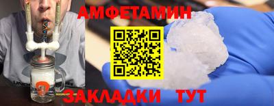 дживик Кулебаки