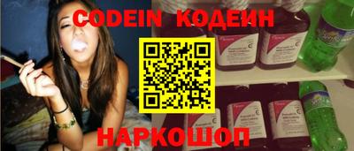 не бодяженный Краснознаменск