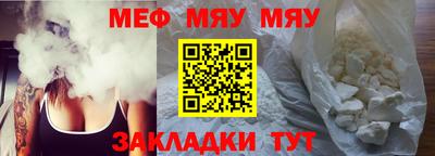 не бодяженный Краснознаменск